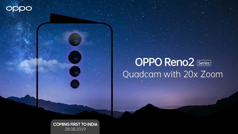 oppo reno 2 series teaser | Oppo Reno | เปิดข้อมูลชิปและกล้องของ OPPO Reno 2 ที่มาพร้อมความเทพเหมือนเดิม