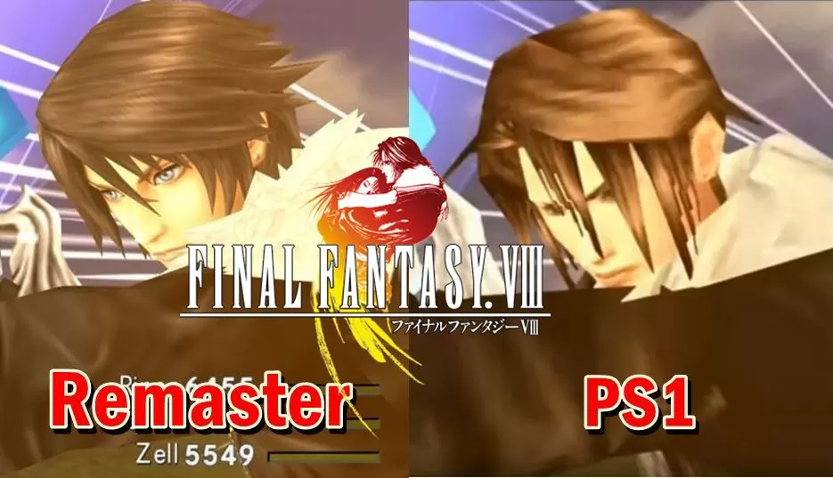 1 horz | Final Fantasy 8 remaster | เทียบกันชัดๆกราฟิกเกม Final Fantasy 8 รีมาสเตอร์ กับต้นฉบับบน PS1