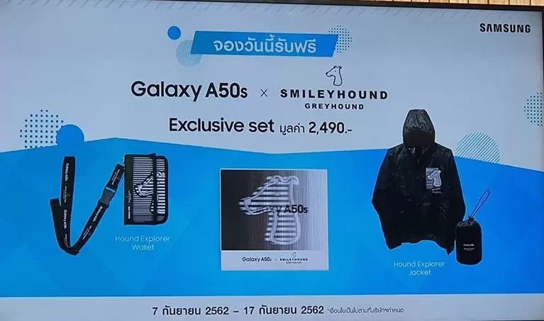 69559258 231922681061484 5840358346565091328 n | Samsung Galaxy A | สรุปราคาและสเปคของ Samsung Galaxy A รุ่นใหม่ สมาร์ทโฟนระดับกลางสเปคสุดคุ้ม