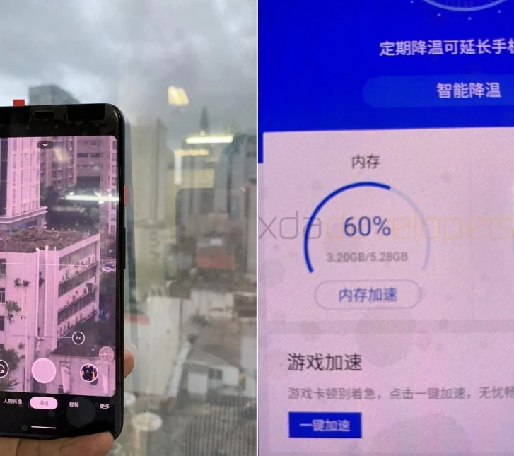 Google | Google Pixel 4 | ข้อมูลล่าสุด Google Pixel 4 มาพร้อมกับเลนส์ซูม 8 เท่า และแรม 6GB