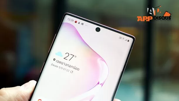 Samsung Galaxy Note 10 P9052869 | Galaxy Note 10 | รีวิว Samsung Galaxy Note 10 จอใหญ่แต่ร่างเล็ก ความสามารถคับเครื่อง ผู้สืบทอด Note Series ตัวจริง