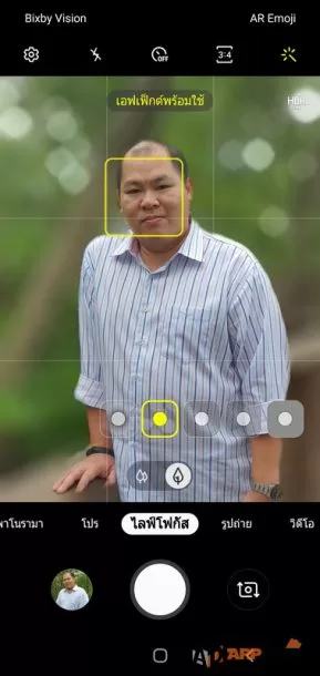 Samsung galaxy Note 10 review 0094 | Galaxy Note 10 | รีวิว Samsung Galaxy Note 10 จอใหญ่แต่ร่างเล็ก ความสามารถคับเครื่อง ผู้สืบทอด Note Series ตัวจริง