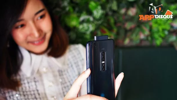 Vivo V17 ProP9223311 | Review | รีวิว Vivo V17 Pro กล้องหน้าป๊อบอัพคู่เครื่องแรกของโลก