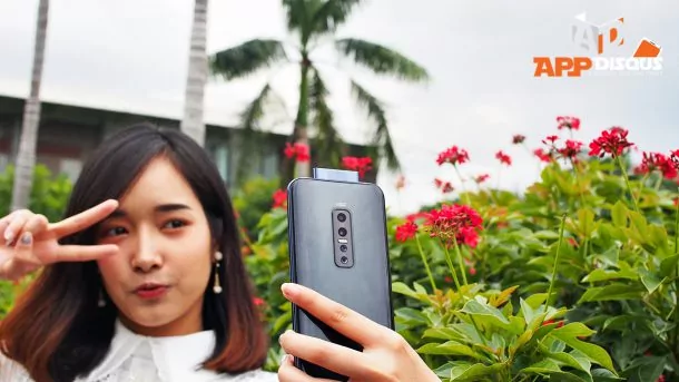Vivo V17 ProP9223315 | Review | รีวิว Vivo V17 Pro กล้องหน้าป๊อบอัพคู่เครื่องแรกของโลก