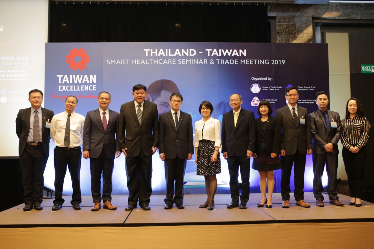 ไทย และไต้หวัน จับมือจัดสัมมนา “Thailand-Taiwan Smart Healthcare Seminar & Trade Meeting 2019” เพื่อร่วมสร้างประเทศไทยสู่การเป็นศูนย์กลางทางการแพทย์แห่งเอเชีย