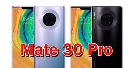 เปิดตัว Huawei Mate 30 Pro และ Mate 30 ที่มาพร้อมชิป Kirin 990