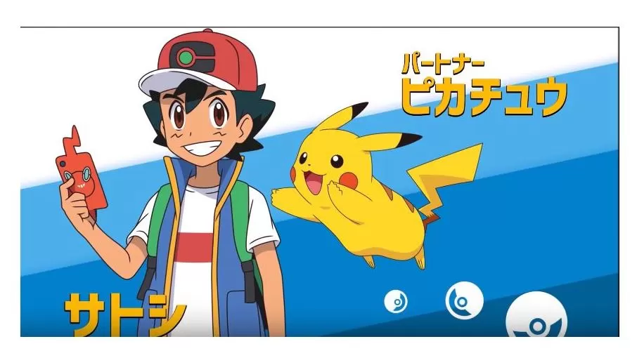 new pokemon anime series a | Nintendo | ชมตัวอย่างแรกทีวี ซีรีส์ Pokemon ภาคใหม่ พร้อมเปิดตัวละครใหม่