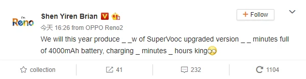 oppo 1 | OPPO | OPPO บอกใบ้ถึงระบบชาร์จเร็ว Super VOOC ที่จะเร็วขึ้นไปอีก