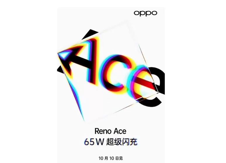 oppo r | OPPO Reno Ace | OPPO Reno Ace เตรียมเปิดตัว 10 ตุลาคม นี้
