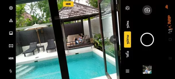 realme 5 0006 e1568718298902 | Realme | รีวิว realme 5 สมาร์ทโฟนสี่กล้อง แบตใหญ่สะใจ ในราคาแค่ 4,599 บาท