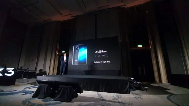 received 479162479604474 | Vivo | พรีวิว Vivo NEX 3 สมาร์ทโฟนไฮเทค เรือธงรุ่นล่าสุด