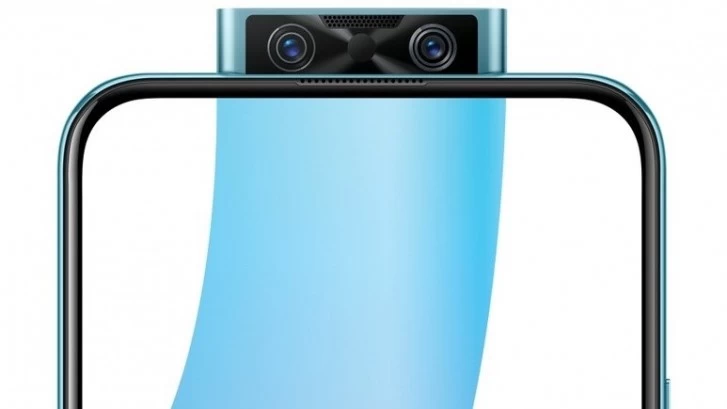 vivo v17 | Snapdragon 675 | เปิดตัว vivo V17 Pro มาพร้อม Snapdragon 675 และกล้องหน้าป๊อปอัพเลนส์คู่