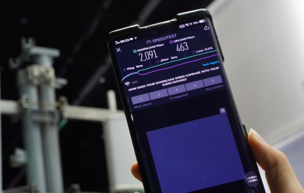 AIS โชว์ทดสอบความเร็ว NEXT G+ บน 5G ด้วยมือถือ 5G ครั้งแรกของไทย สปีดสูงสุด 2 กิกะบิต!