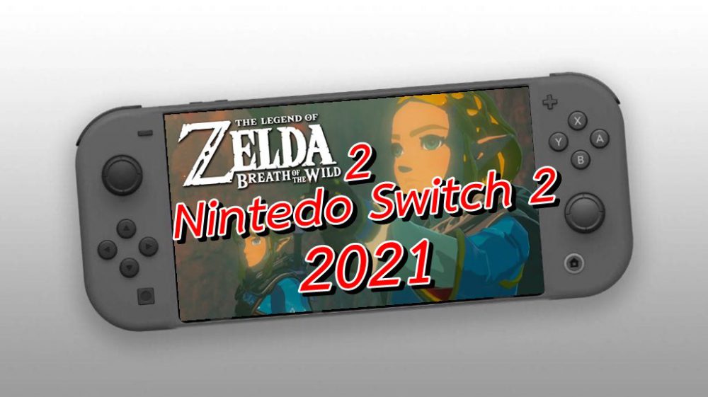 ข่าวลือ เกม Zelda Breath of the Wild 2 จะออกพร้อม Nintendo Switch 2 และรองรับภาพ 4K