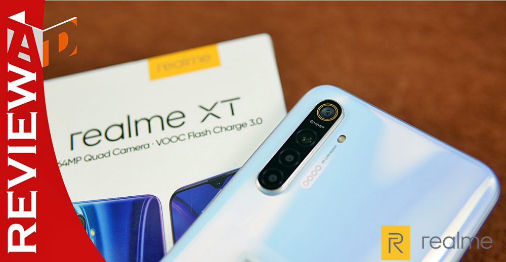 รีวิว realme XT กล้องหลังสี่ตัว 64ล้านพิกเซล สเปคเรือธงจากแบรนด์คนรุ่นใหม่
