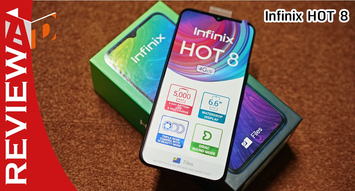 review Infinix HOT 8 | reivew | รีวิว Infinix HOT 8 ถูกเกินคาด แบตเยอะ 5,000 mAh จอใหญ่เต็มตา 6.6 นิ้ว ในราคาแค่ 2,990 บาท
