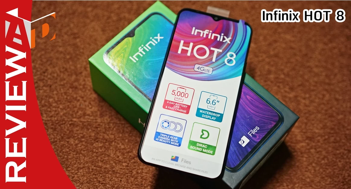 review Infinix HOT 8 | Infinix | รีวิว Infinix HOT 8 ถูกเกินคาด แบตเยอะ 5,000 mAh จอใหญ่เต็มตา 6.6 นิ้ว ในราคาแค่ 2,990 บาท