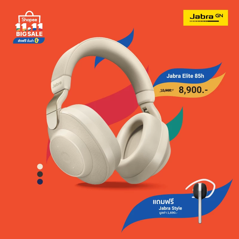 เทศกาลดูดทรัพย์ Shopee 11.11 Big sale โปรโมชั่นสินค้า Gadget จากอาร์ทีบีฯ มีอะไรมาลดบ้าง!! เทศกาลดูดทรัพย์ Shopee 11.11 Big Sale โปรโมชั่นสินค้า Gadget จากอาร์ทีบีฯ มีอะไรมาลดบ้าง!!