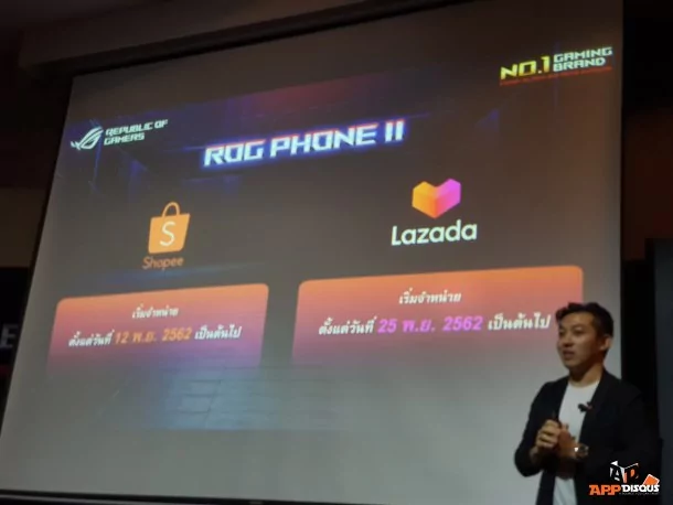 20191112 150347 | asus | เปิดจุดเด่นสมาร์ทโฟนเกมมิ่ง ROG PHONE II มีอะไรในราคา 29,990 บาท
