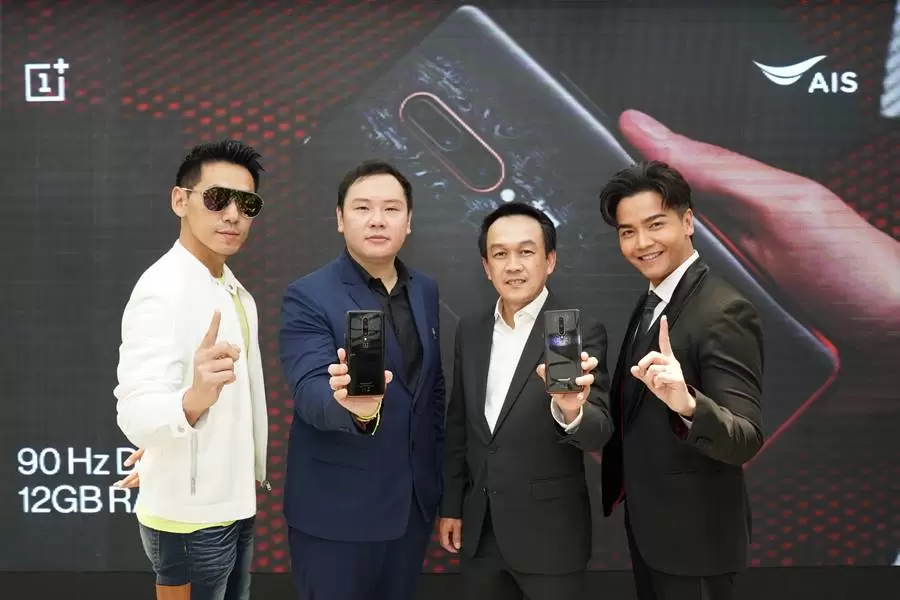 A9A00029 | AIS | OnePlus จับมือ AIS ร่วมจัดงาน OnePlus Pop-up Event ให้เป็นเจ้าของ 7T Pro McLaren รายแรก