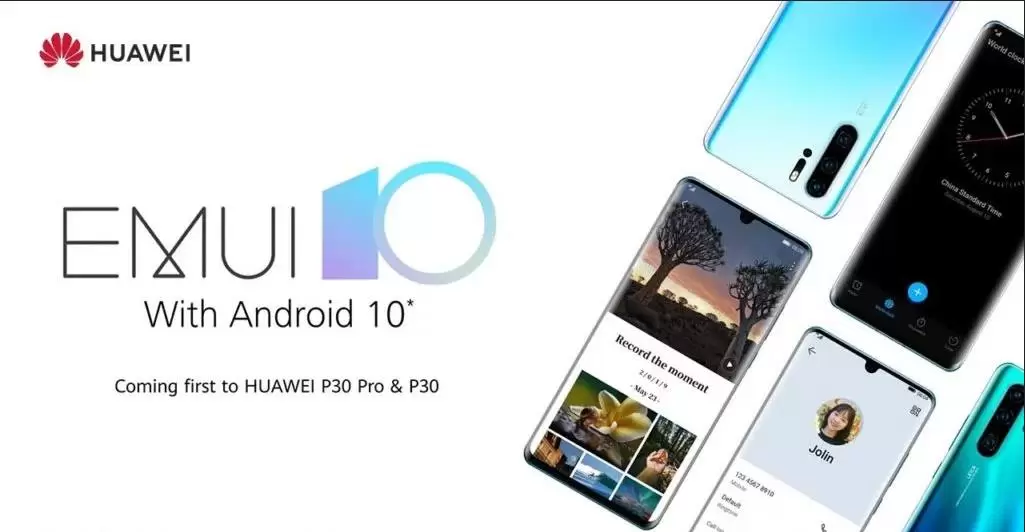 EMUI 10 ตัวเต็มจะมาบน Huawei P30, Mate 20 ซีรีส์ในเดือนนี้ 1 emui10 P30 | Huawei Mate 20 | EMUI 10 ตัวเต็มจะมาบน Huawei P30, Mate 20 ซีรีส์ในเดือนนี้