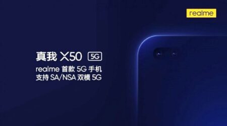 Realme X50 5G จะมาพร้อมกล้องหน้าสองเลนส์ ในรูบนหน้าจอ