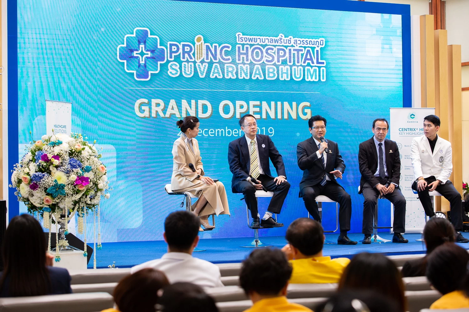 20191202 302 | HIMSS | “พริ้นซิเพิล แคปิตอล” นำร่องใช้ระบบ Healthcare Ecosystem ในไทย เกื้อหนุนกันด้านสาธารณสุข ยกระดับธุรกิจโรงพยาบาลสู่สากล