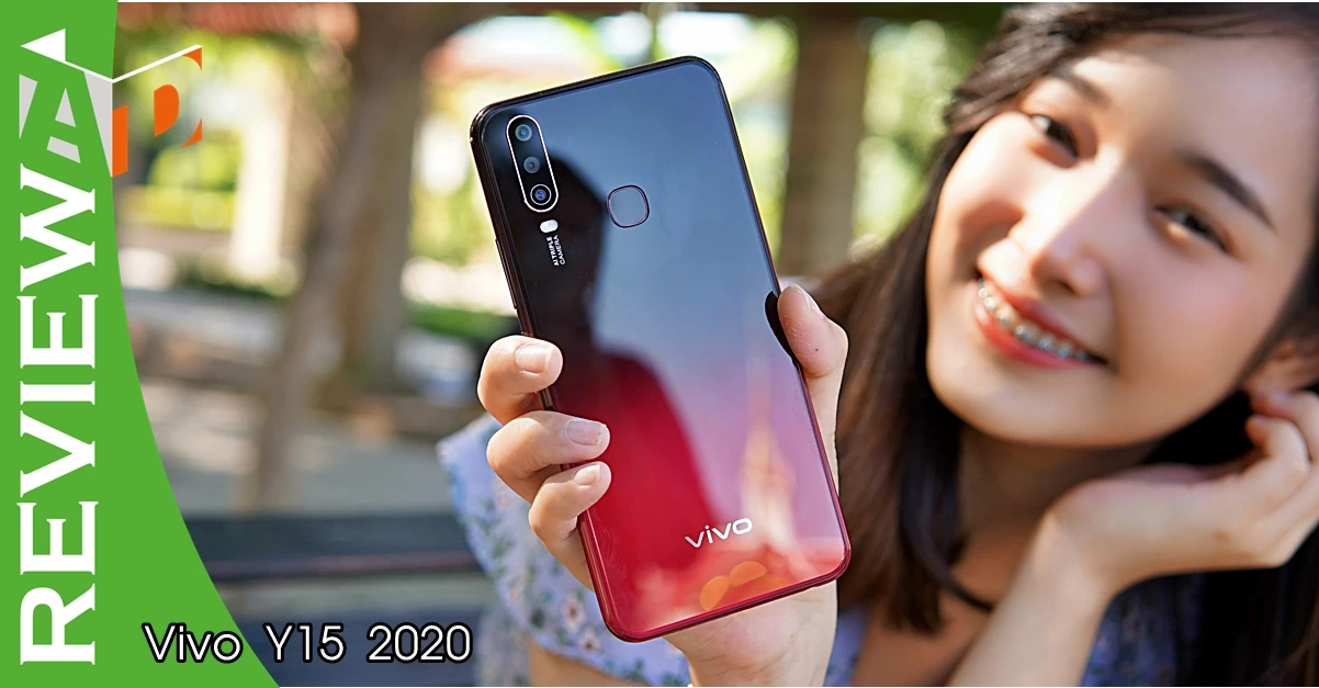 DSC03008 | Review | รีวิว Vivo Y15 2020 แบตใหญ่ 5,000 mAh แรม 4GB กล้องดีน่าใช้ในราคาเบาๆ