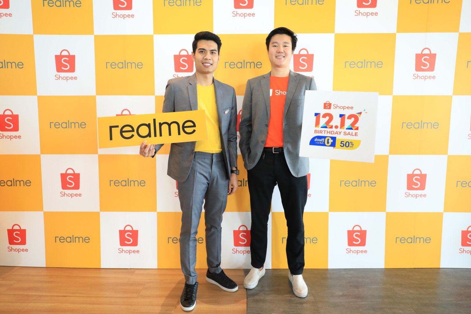 ฉลอง realme official store ครั้งแรกบน Shopee รับส่วนลดสูงสุดถึง 30% และโค้ดส่วนลดเพิ่มอีก 12%