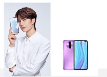 ภาพหลุดพร้อมข้อมูลใหม่ของ Redmi K30