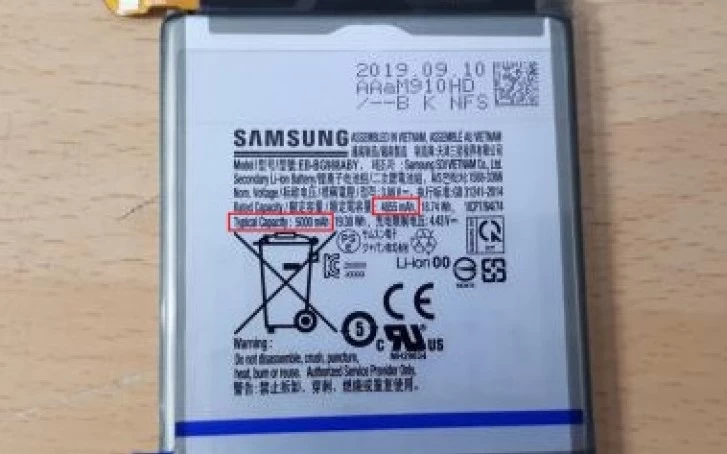 s111 | Samsung Galaxy S11 | Samsung Galaxy S11+ จะมีแบตเตอรี่ขนาด 5,000 mAh