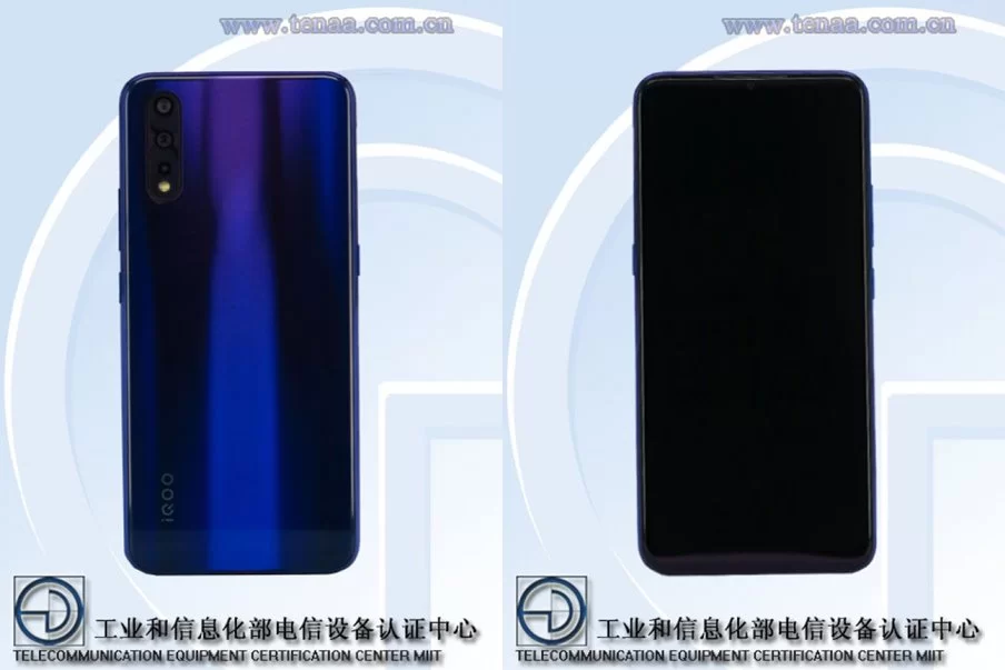 พบข้อมูล Vivo iQOO Neo ที่มาพร้อม Snapdragon 855+ ผ่าน TENAA 1 vivi vv | Snapdragon 855 | พบข้อมูล Vivo iQOO Neo ที่มาพร้อม Snapdragon 855+ ผ่าน TENAA