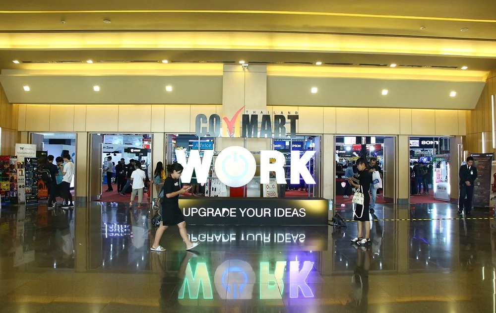 COMMART WORK 2019 3 | Advice | COMMART WORK 2019 ช้อปโปรกระหน่ำ ส่งท้ายปี 19 - 22 ธันวาคม 2562 ณ ไบเทค บางนา