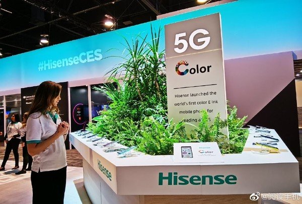 1699714 | CES 2020 | แบรนด์เครื่องใช้ไฟฟ้าขอนำไปก่อน! Hisense เปิดตัวสมาร์ทโฟนเครื่องแรกของโลกที่ใช้หน้าจอ e-ink แบบสี