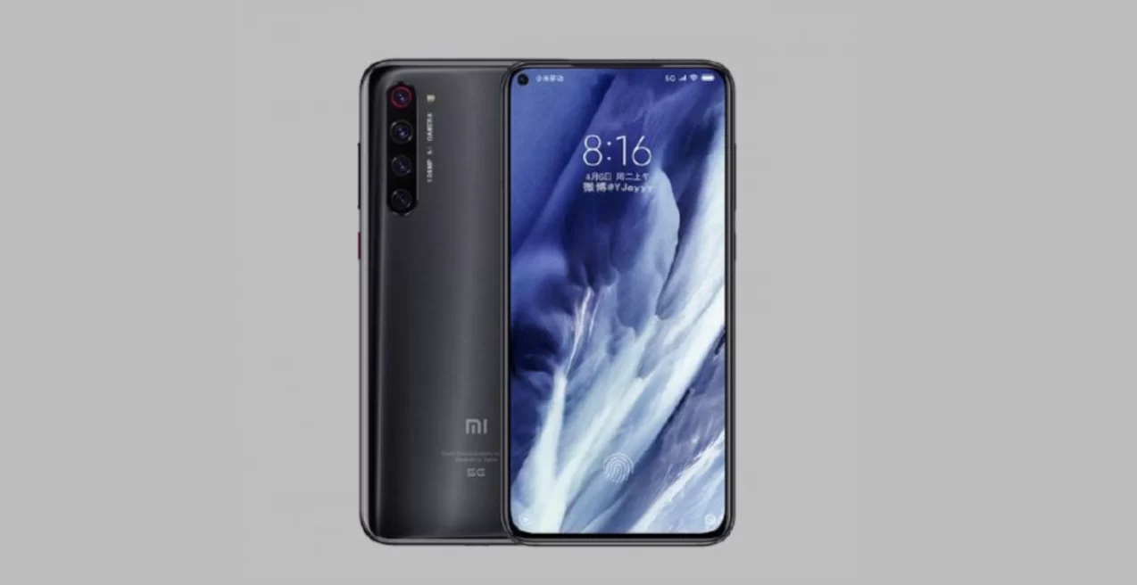2 2 | Mi | ภาพ Xiaomi Mi 10 และ Mi 10 Pro คะแนนทดสอบ AnTuTu ที่มากกว่า 560K พร้อมรายละเอียดสำคัญที่หลุดออกมา