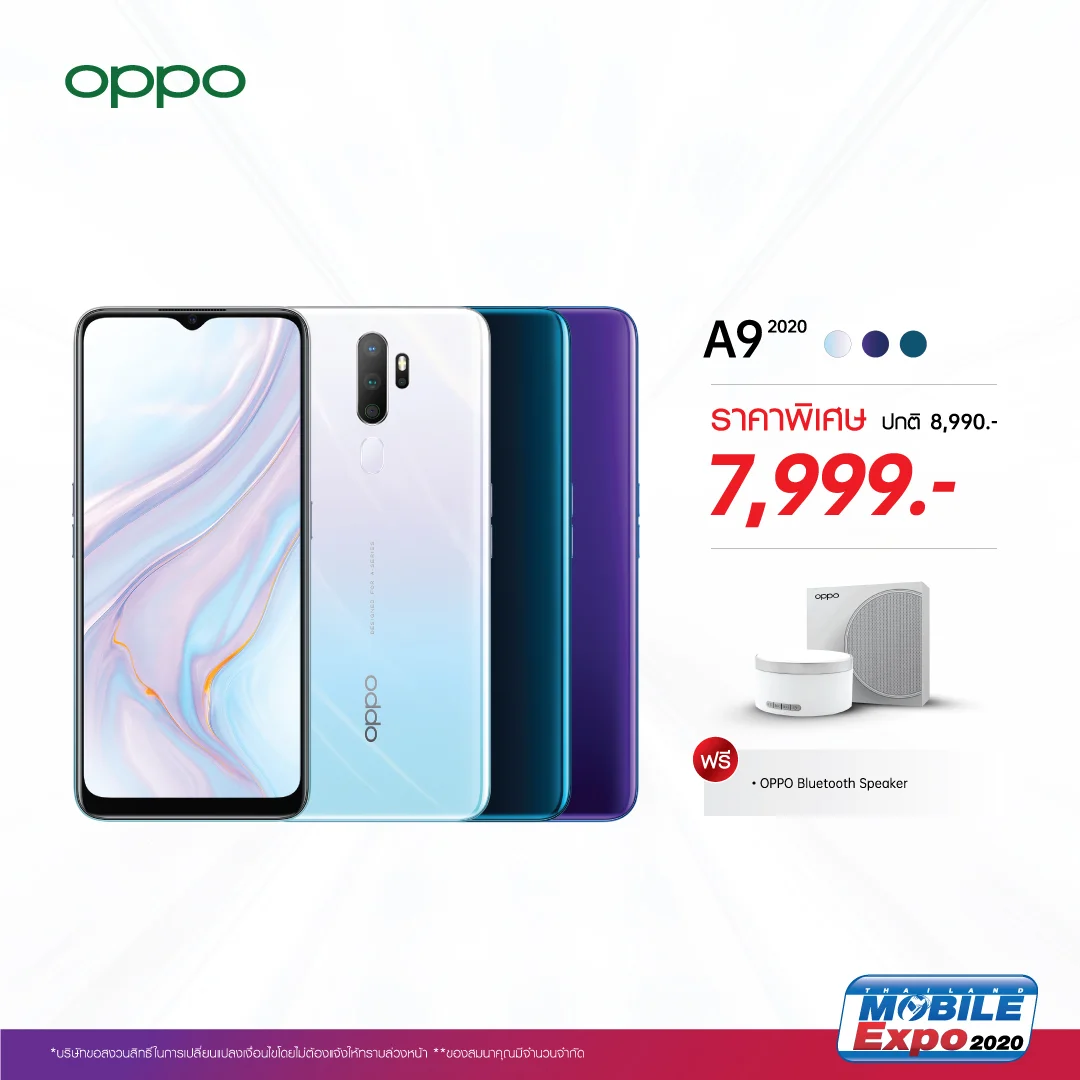6 3 | oppo reno 10x zoom | รวมโปร OPPO จัดหนักมากแม่!! รับทีวี 32 นิ้ว และหูฟัง OPPO Enco Q1 ฟรี ในงาน Thailand Mobile Expo 2020