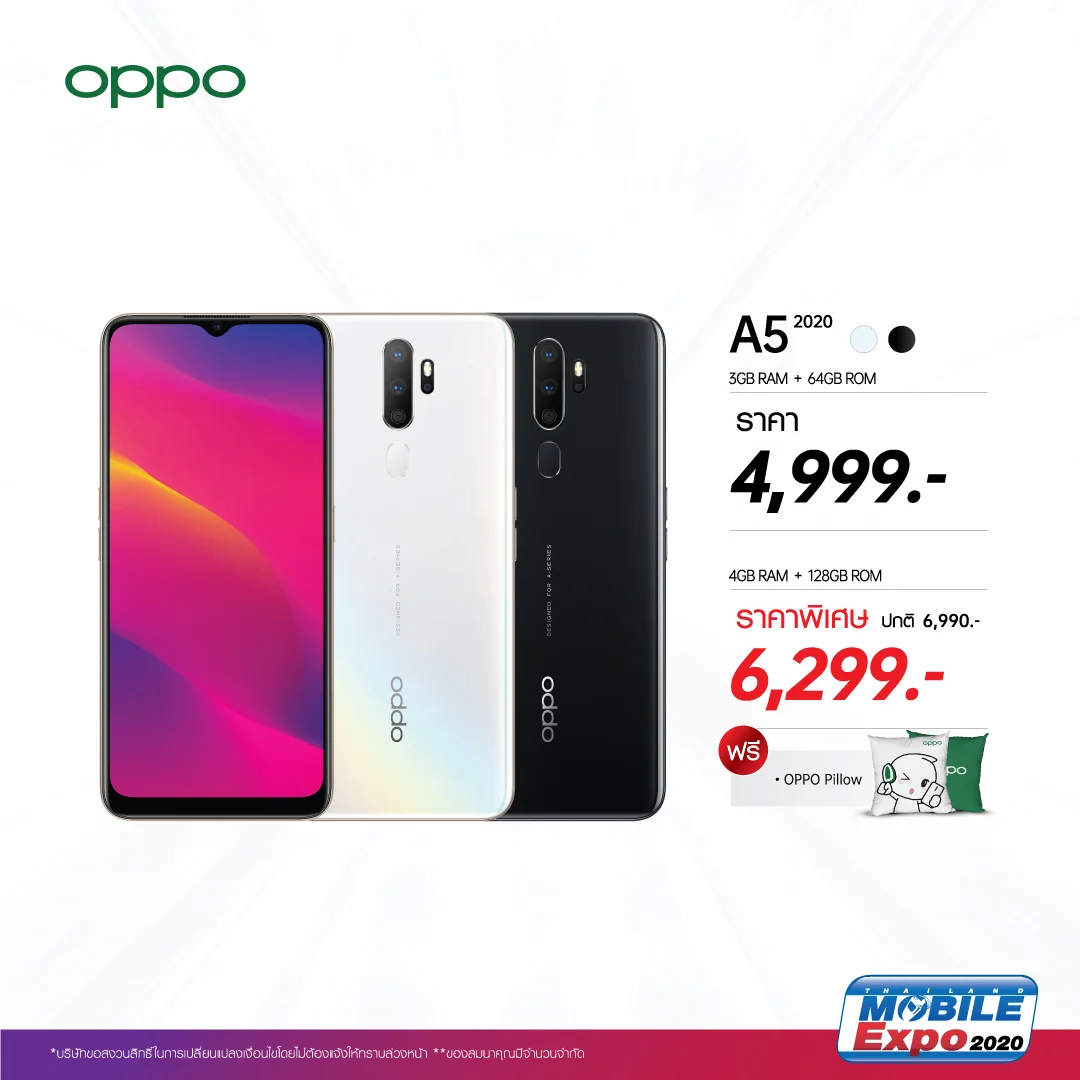 7 2 | oppo reno 10x zoom | รวมโปร OPPO จัดหนักมากแม่!! รับทีวี 32 นิ้ว และหูฟัง OPPO Enco Q1 ฟรี ในงาน Thailand Mobile Expo 2020