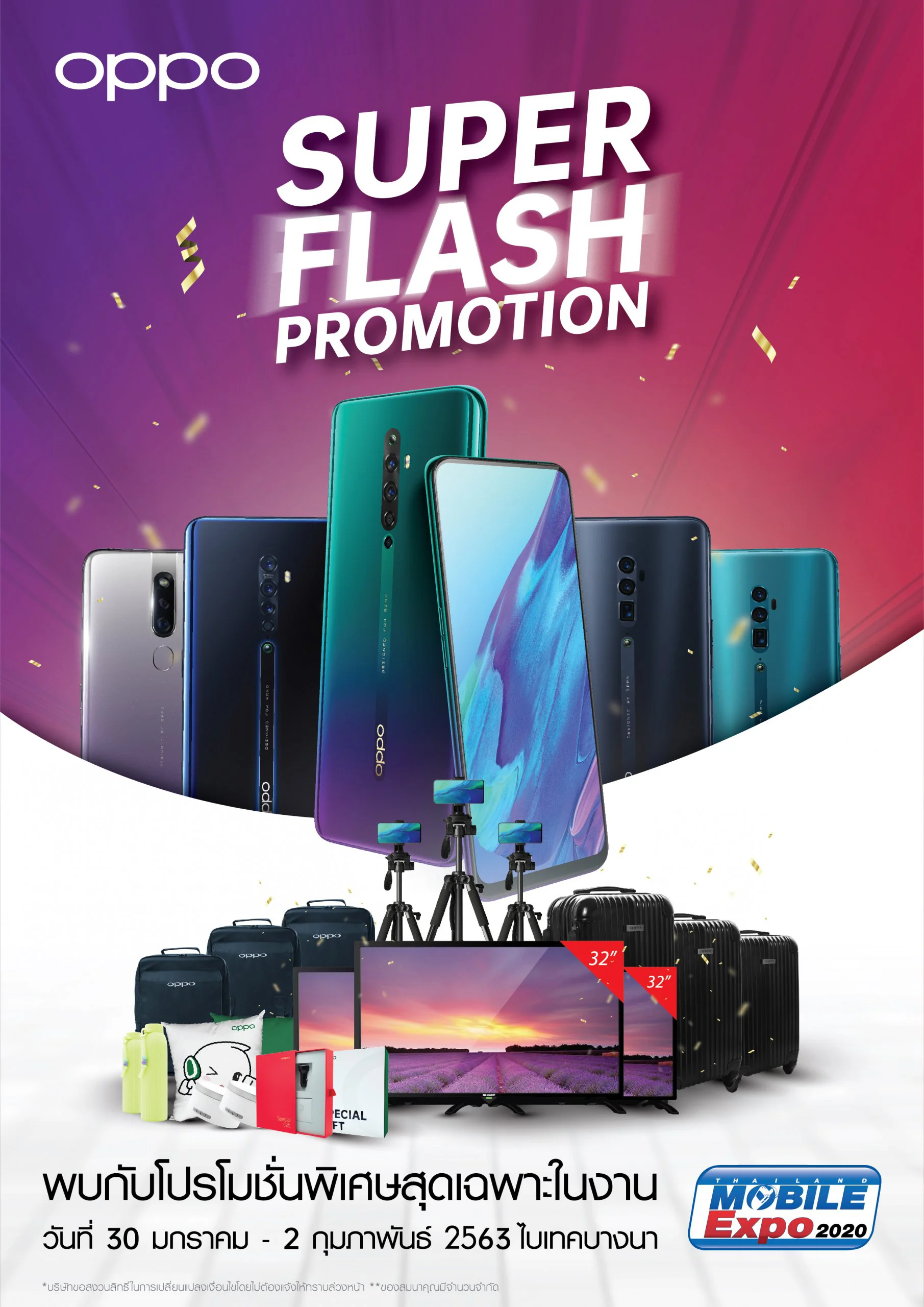 8 3 scaled | oppo reno 10x zoom | รวมโปร OPPO จัดหนักมากแม่!! รับทีวี 32 นิ้ว และหูฟัง OPPO Enco Q1 ฟรี ในงาน Thailand Mobile Expo 2020