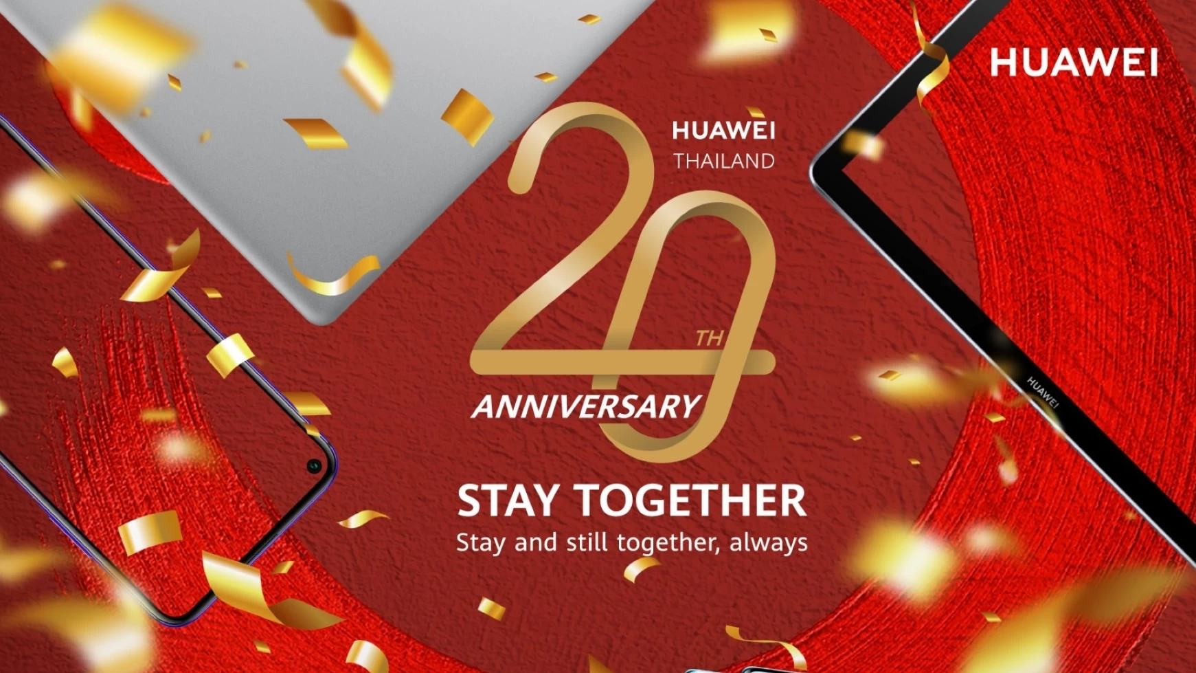 หัวเว่ยจัดแคมเปญ “Huawei Thailand 20th Anniversary” ฉลองครบรอบ 20 ปี จัดโปรแทนคำขอบคุณ 1 Huawei Thailand 20th Anniversary | Huawei Experience Store | หัวเว่ยจัดแคมเปญ “Huawei Thailand 20th Anniversary” ฉลองครบรอบ 20 ปี จัดโปรแทนคำขอบคุณ