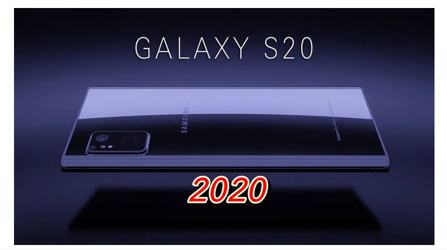 S20 2020 | Galaxy S20 | แหล่งข่าวยืนยัน Samsung Galaxy S11 อาจจะเปลี่ยนชื่อเป็น Galaxy S20