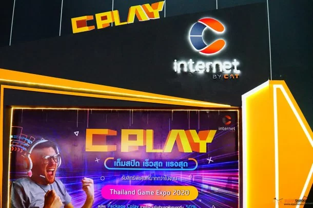 Thailand Game Expo by AIS eSports 0062 | AIS | พาชม Thailand Game Expo by AIS eSports ครั้งที่ 2 มหกรรมงานเกมส์ที่รวมทั้งสายพีซีและโมบายไว้ที่เดียว
