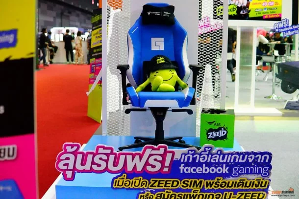 Thailand Game Expo by AIS eSports 0112 | AIS | พาชม Thailand Game Expo by AIS eSports ครั้งที่ 2 มหกรรมงานเกมส์ที่รวมทั้งสายพีซีและโมบายไว้ที่เดียว