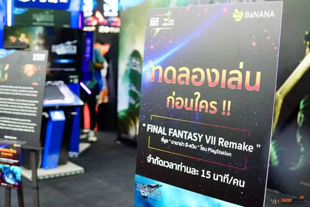 Thailand Game Expo by AIS eSports 0126 | AIS | พาชม Thailand Game Expo by AIS eSports ครั้งที่ 2 มหกรรมงานเกมส์ที่รวมทั้งสายพีซีและโมบายไว้ที่เดียว