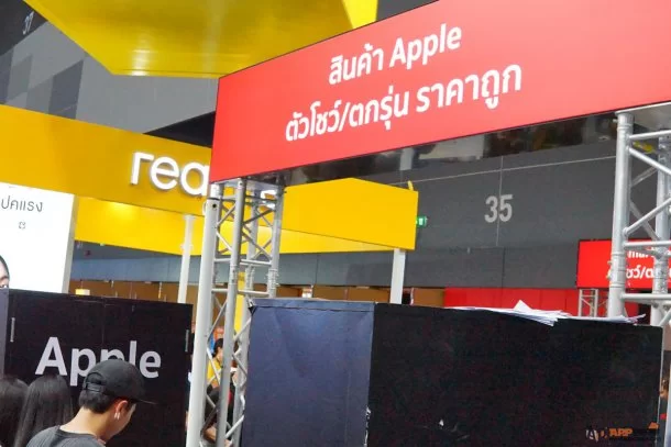 Thailand Game Expo by AIS eSports 0151 | AIS | พาชม Thailand Game Expo by AIS eSports ครั้งที่ 2 มหกรรมงานเกมส์ที่รวมทั้งสายพีซีและโมบายไว้ที่เดียว