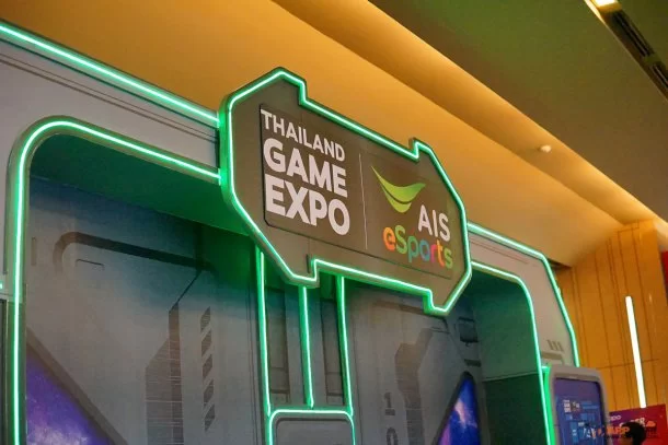 Thailand Game Expo by AIS eSports 0197 2 | AIS | พาชม Thailand Game Expo by AIS eSports ครั้งที่ 2 มหกรรมงานเกมส์ที่รวมทั้งสายพีซีและโมบายไว้ที่เดียว