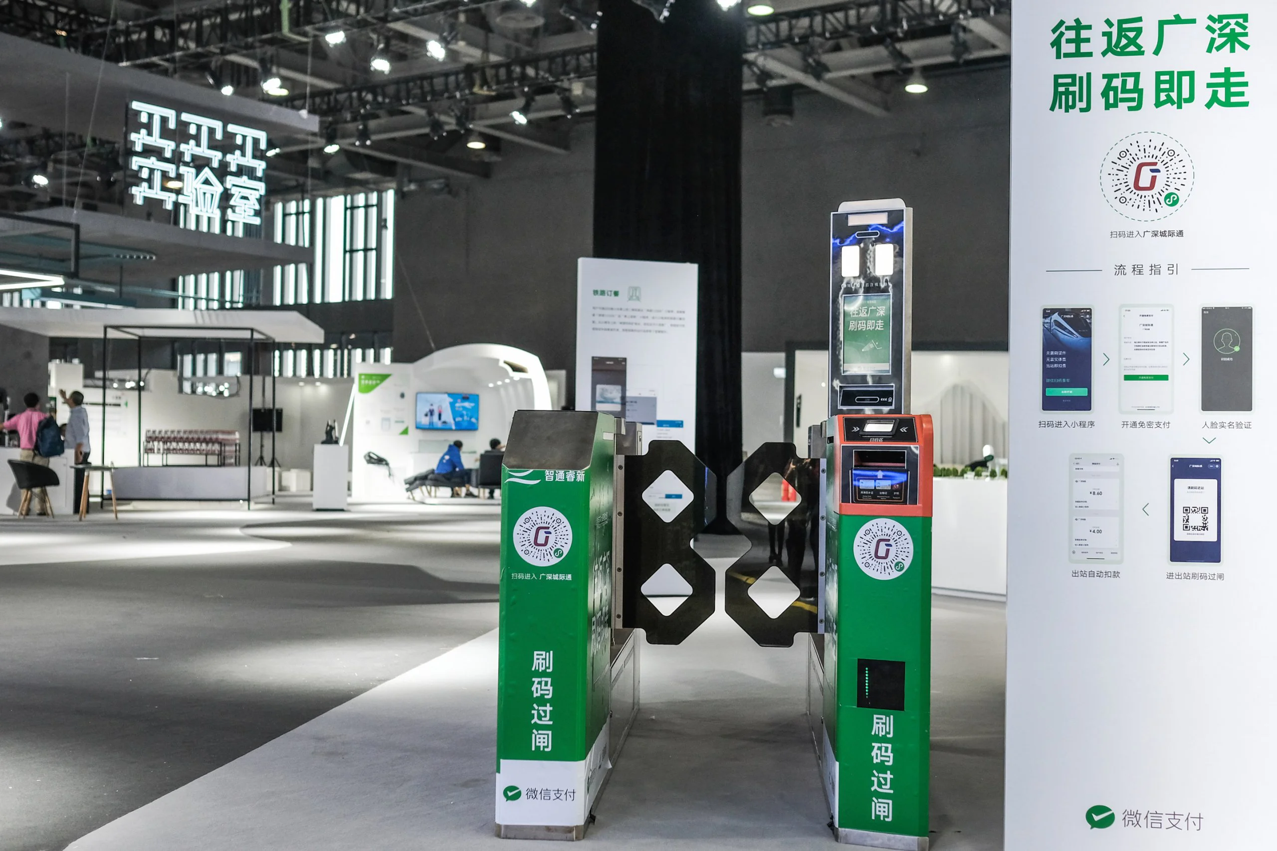 WeChat technology scaled | Tencent | วีแชตฉลองความสำเร็จ ‘มินิโปรแกรม’ ครบรอบ 3 ปี เผยยอดใช้จ่ายทะลุ 3.6 ล้านล้านบาท