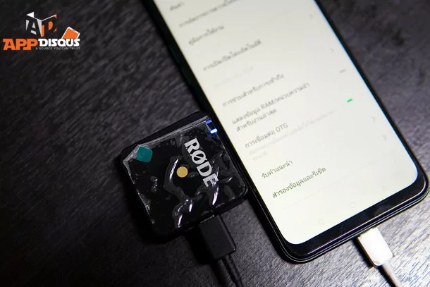 realme 5iDSC03388 | Latest Preview | พรีวิว realme 5i คุ้มสุด รุ่นเล็กราคาเบา แต่ได้กล้องหลัง 4 เลนส์ แบตอึด พร้อม Snapdragon 665