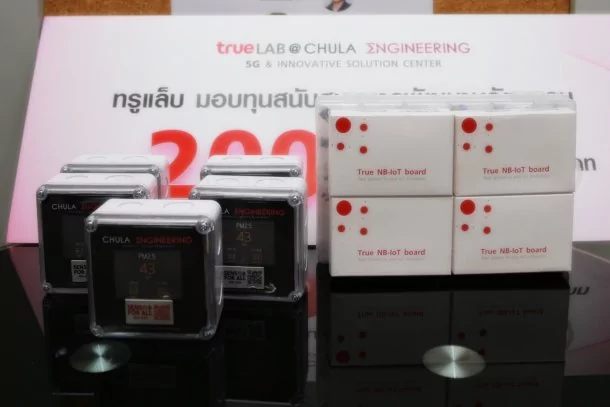 032 2 True Sensor for all | กลุ่มทรู | เซ็นเซอร์วัดฝุ่นฝีมือคนไทย กลุ่มทรู มอบทุนสนับสนุนคณะวิศวะฯ จุฬาฯ เพื่อพัฒนานวัตกรรม