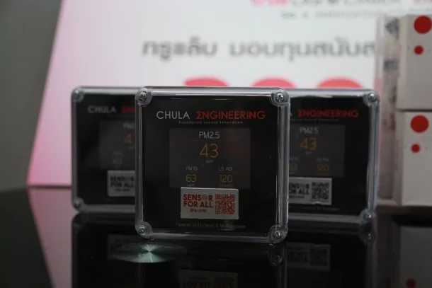 032 3 True Sensor for all | กลุ่มทรู | เซ็นเซอร์วัดฝุ่นฝีมือคนไทย กลุ่มทรู มอบทุนสนับสนุนคณะวิศวะฯ จุฬาฯ เพื่อพัฒนานวัตกรรม