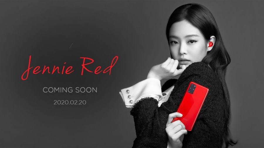 1 BLACKPINK Jennie Red KT Korea Telecom Samsung S20 | Galaxy S20 | สาวกห้ามพลาด Jennie BLACKPINK เปิดตัว Galaxy S20 และ Galaxy Buds Jennie Red สีแดงสุดจี๊ด